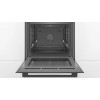 LÒ NƯỚNG BOSCH HBA5360B0 - SERI 6